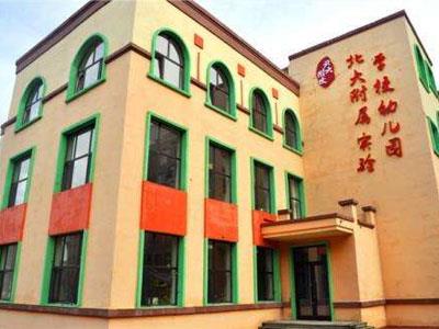 赤峰家长如何请学龄前家教？上哪个网？