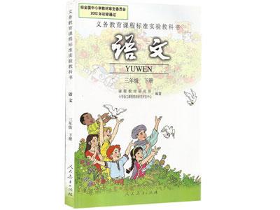 赤峰请语文家教哪家好？