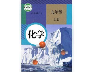 赤峰找化学家教哪家好？