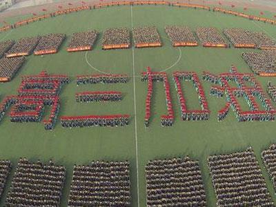 赤峰找高考家教哪家好？