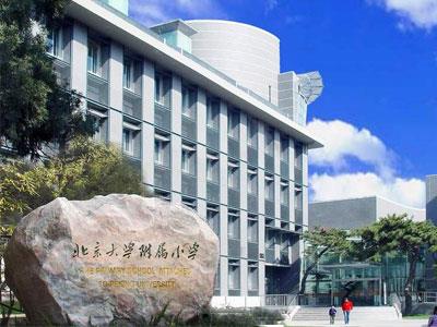 赤峰五年级辅导老师哪里找？